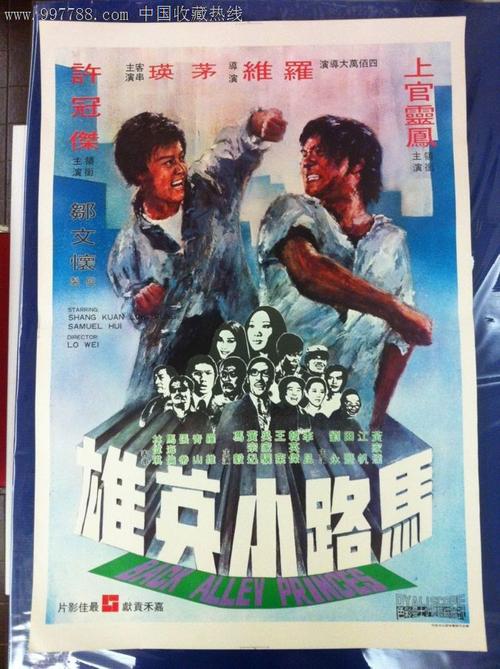 美国 Directv 地址证明怎么买到